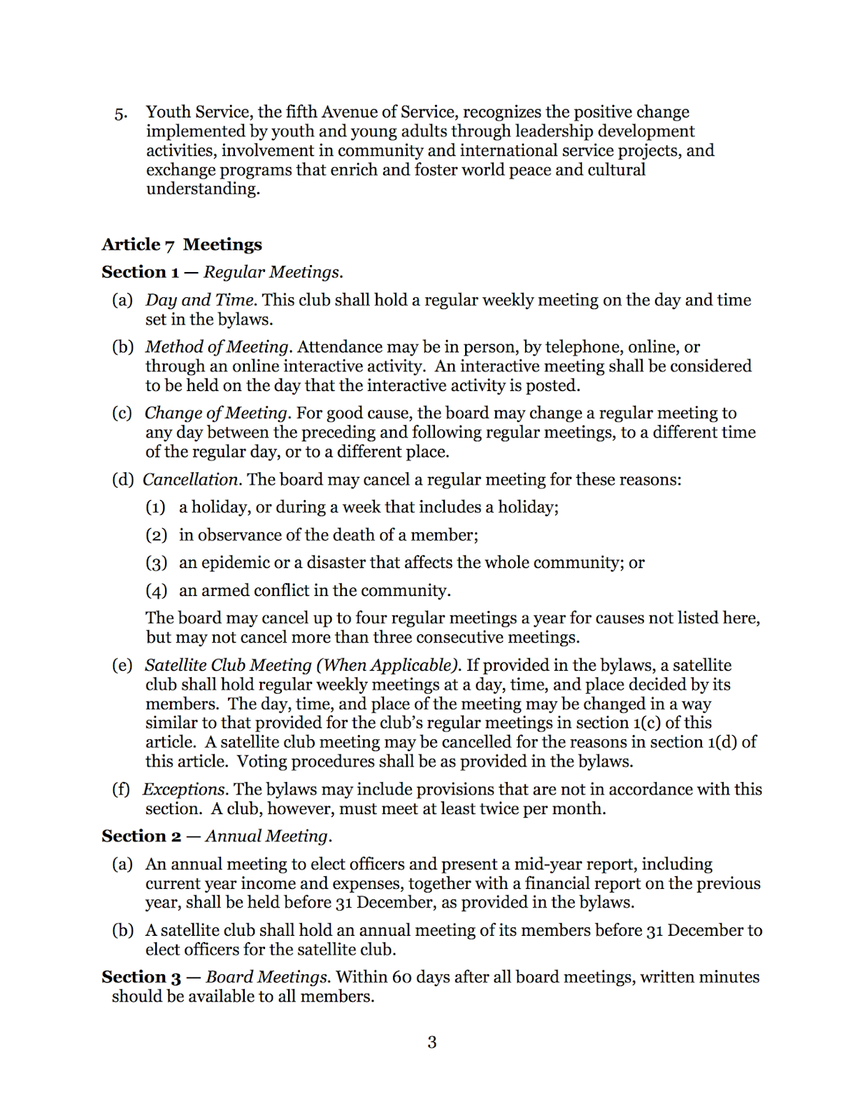 Rotary Club of BANG KHEN GOVERNANCE