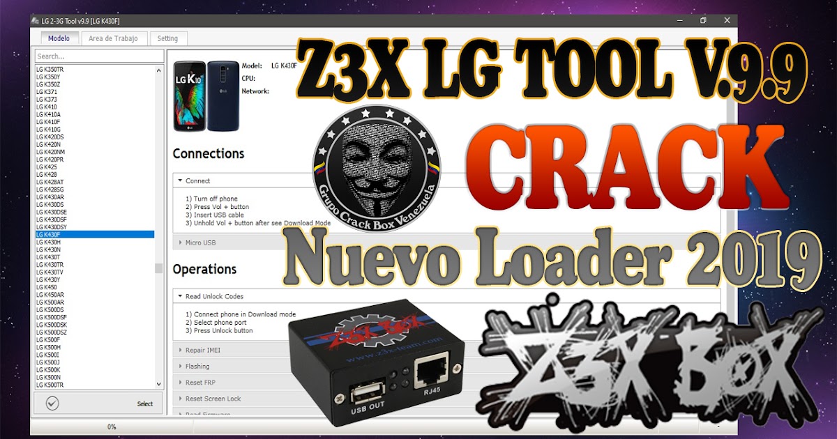 Z3x Loader. Samsung Tool Loader. LG Tools. Lg tool