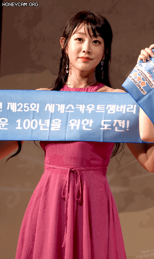 더워서 의상에 땀흘리고 민망해하는 러블리즈 지수 - 꾸르