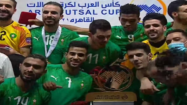 المغرب يهزم مصر ويتوج بلقب كأس العرب للصالات