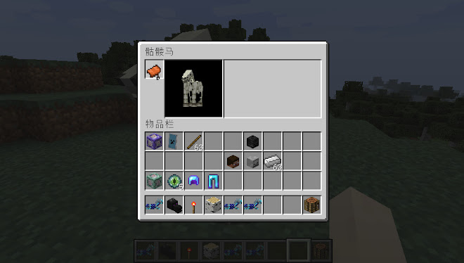 當個創世神 Minecraft 1 9骷髏馬獲得方法及代碼 娛樂計程車 當個創世神 Minecraft 1 9骷髏馬獲得方法及代碼 娛樂計程車