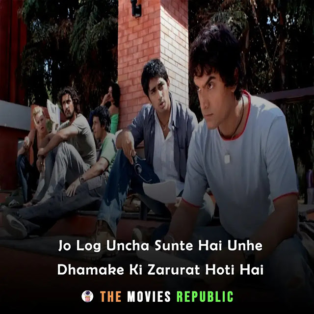 rang de basanti movie dialogues, rang de basanti movie quotes, rang de basanti movie shayari, rang de basanti movie status, rang de basanti movie captions