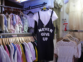 "Never Give up" jumper dress