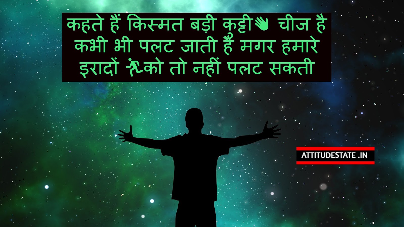 Pin By Dilindri On Quotes With Images Best Whatsapp Dp