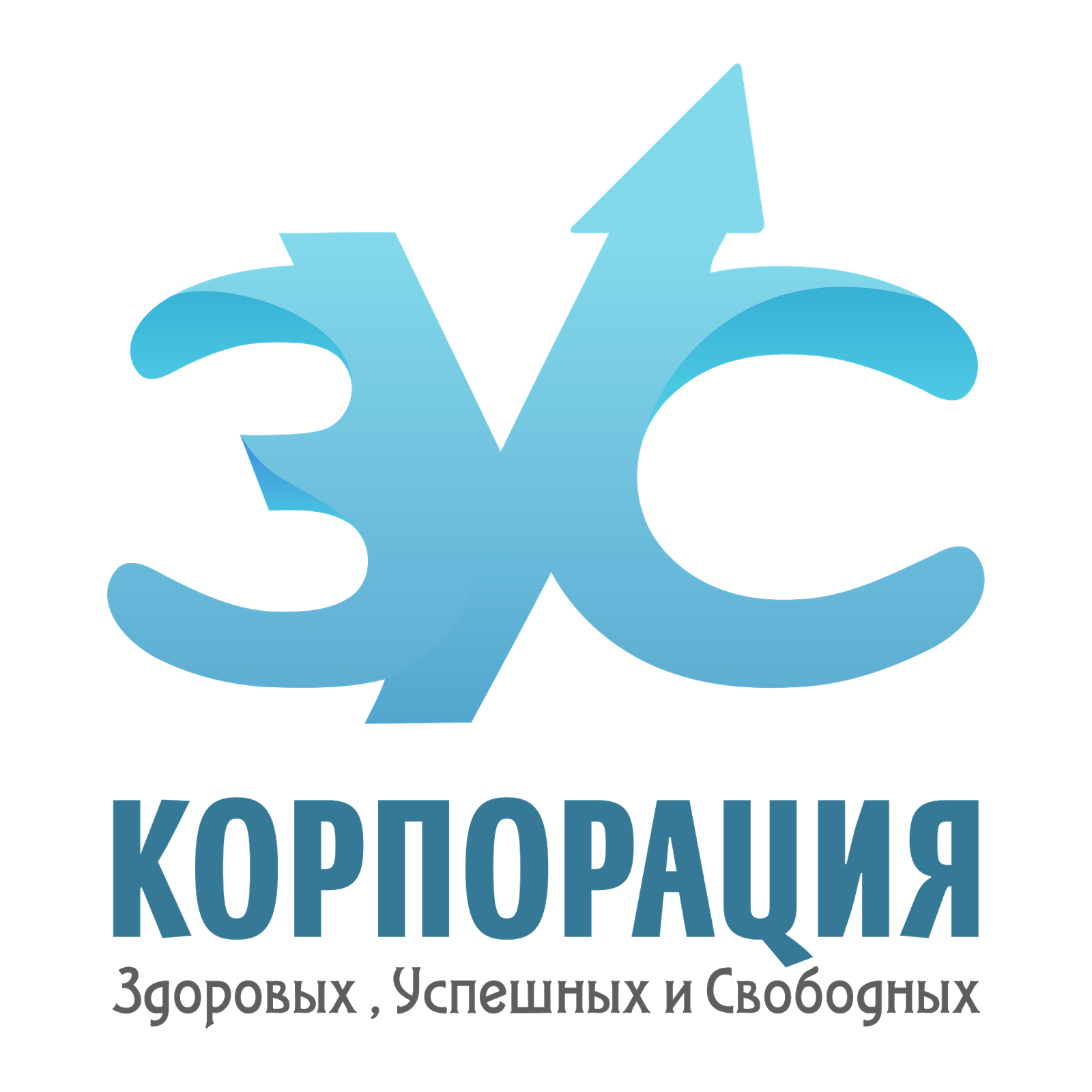 "Корпорация ЗУС"