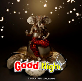 Good Night Images god ganesh