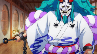 ワンピースアニメ991話 | ヤマト Yamato | ONE PIECE Beast Pirates