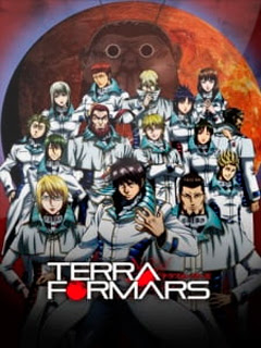 Assistir Terra Formars Online Assistir Terra Formars Online