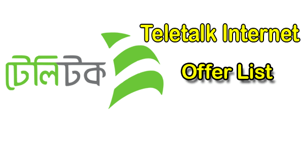 Teletalk Internet Offer 2019, Teletalk Internet Package 2019