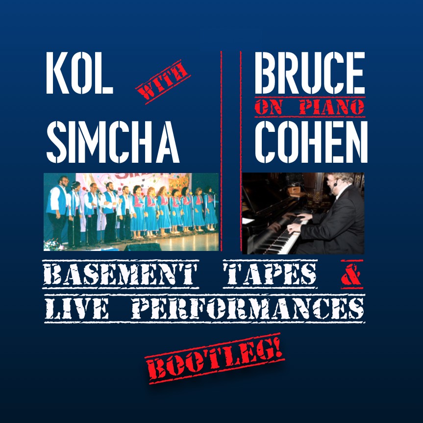 Album art for Kol Simcha - Live with Bruce Cohen on Piano