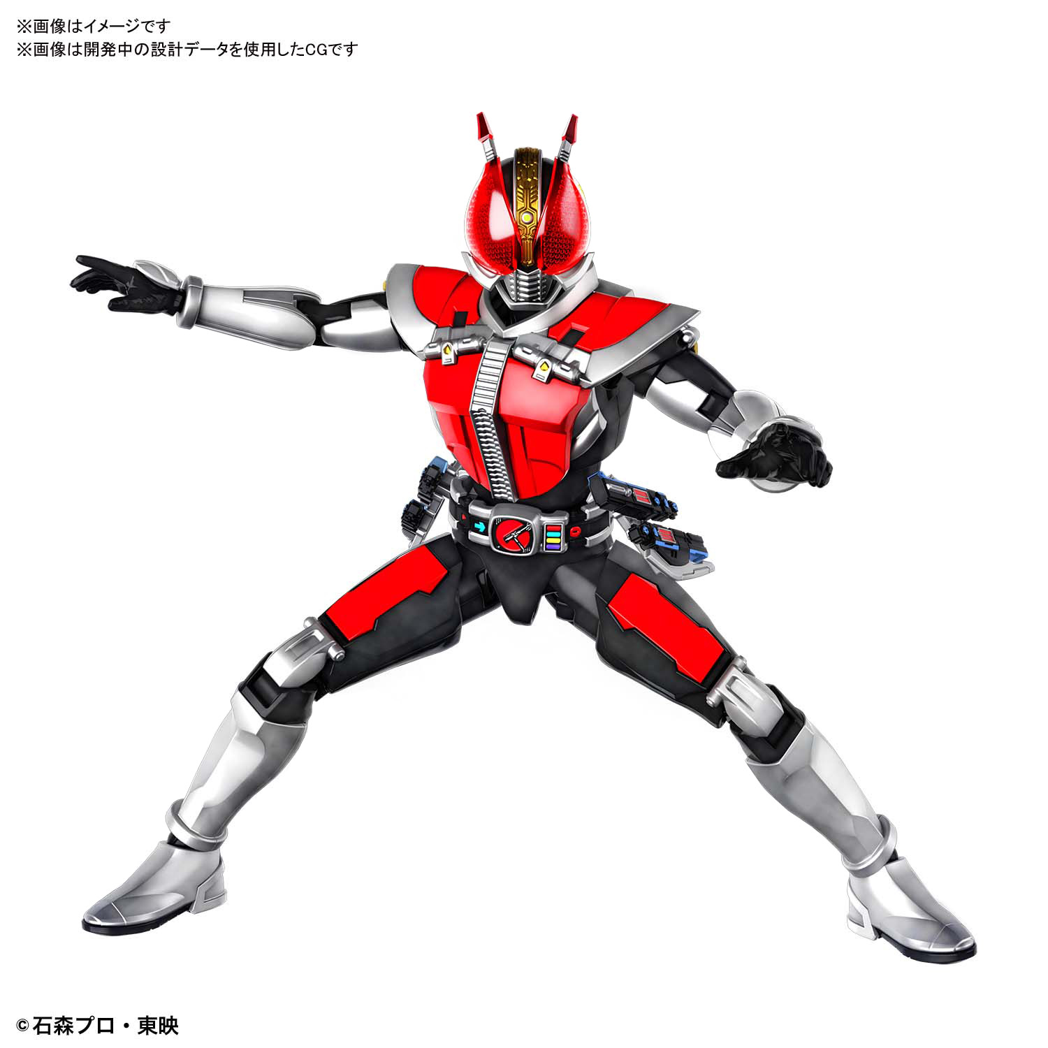 Figure-Rise Standard Kamen Rider Den-O Sword & Plat Form Model Kit ...