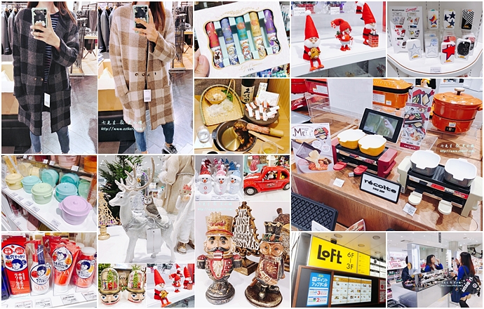 日本東京 必逛推薦 銀座velvia 館 Ginza Velvia Kan 集美食與購物於一棟 即使花上一天也不夠的血拼好去處 七先生與艾小姐