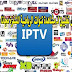 تحميل افضل تطبيق IPTV لـ مشاهدة قنوات الرياضية المشفرة مجانا بدون تقطيع تحميل افضل تطبيق IPTV لـ مشاهدة قنوات الرياضية المشفرة مجانا بدون تقطيع