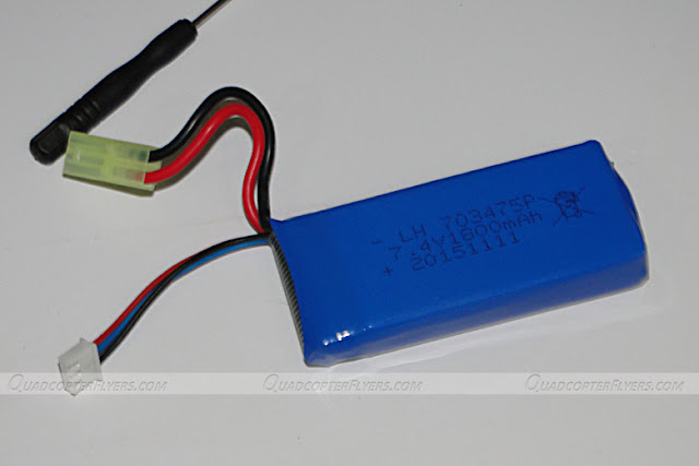 JJRC H25 Battery