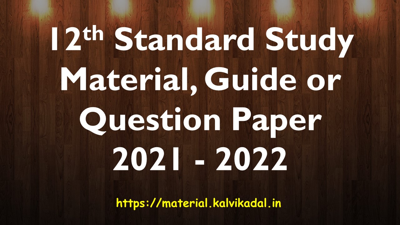 12th-computer-science-practical-manual-guide-english-medium-2021-by-k