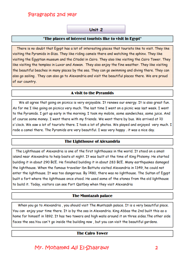 اهم مواضيع البراجراف والايميل للصف الثاني الاعدادي بترتيب وحدات المنهج بالمواصفات الجديده 2020 Paragraphs%2B2nd%2Bprep%2B1st%2Bterm%2BMohamed%2BEl-Shaarawy_002