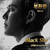 เนื้อเพลง+ซับไทย Black Sky (Chief of Staff OST Part 2) - Kim Jae Hwan (김재환) Hangul lyrics+Thai sub