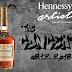 [EVENT] THE HENNESSY ARTISTRY CONCERT 2018