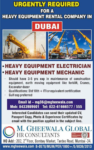 Gulf%2BJob%2BPaper%2B%25285%2529