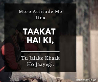 Mere-Attitude-Me Itna-Taakat-Hai-Ki - Attitude-Shayari