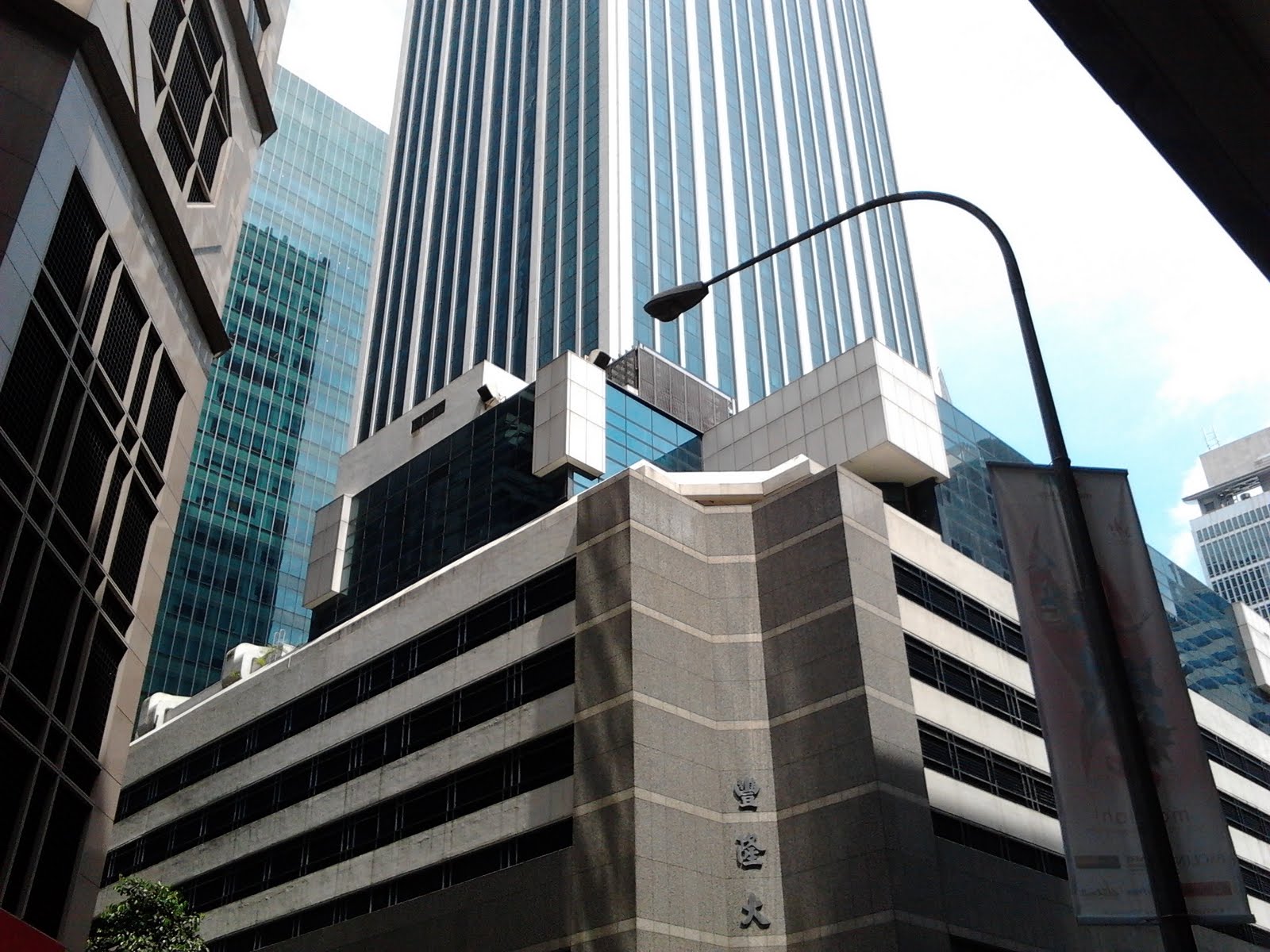 Singapore Offices for Rent Raffles Place / Orchard Road Hong Leong