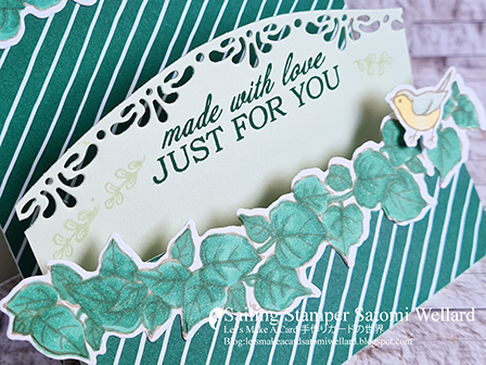 Stampin’Up! Quite Curvy Step Up Card by Sailing Stamper Satomi Wellard