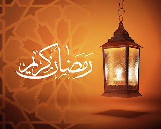 صور حلوه لرمضان , خلفيات رائعة للشهر المبارك صور حلوه لرمضان , خلفيات رائعة للشهر المبارك