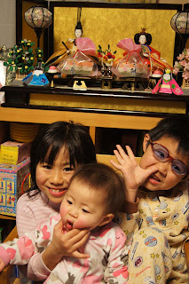 ひな祭りなアスレチック DSC08065 - ひな祭りなアスレチック