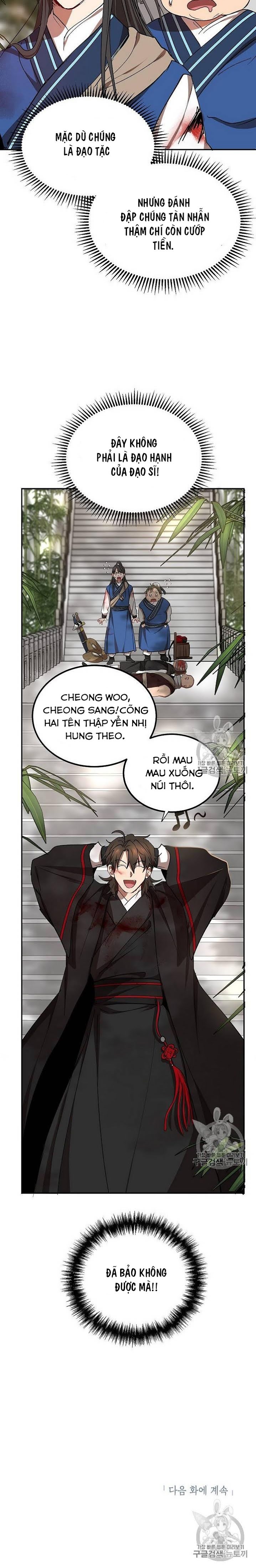 Đọc truyện [M2 Comic] Võ Đang kỳ hiệp - Chap 17
