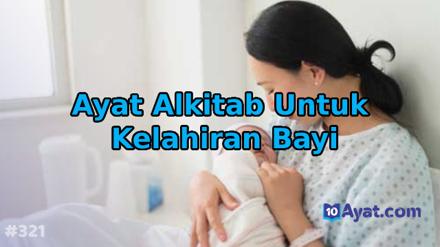6%2BAyat%2BAlkitab%2BUntuk%2BKelahiran%2BBayi