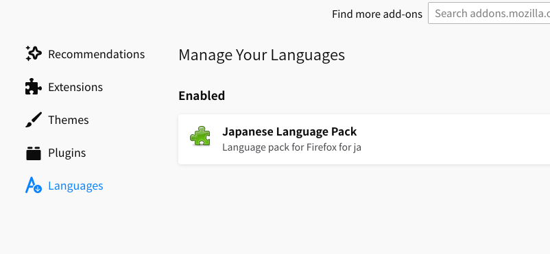 [WSL] Firefoxをインストール Windows10に更新した（メモ書き）