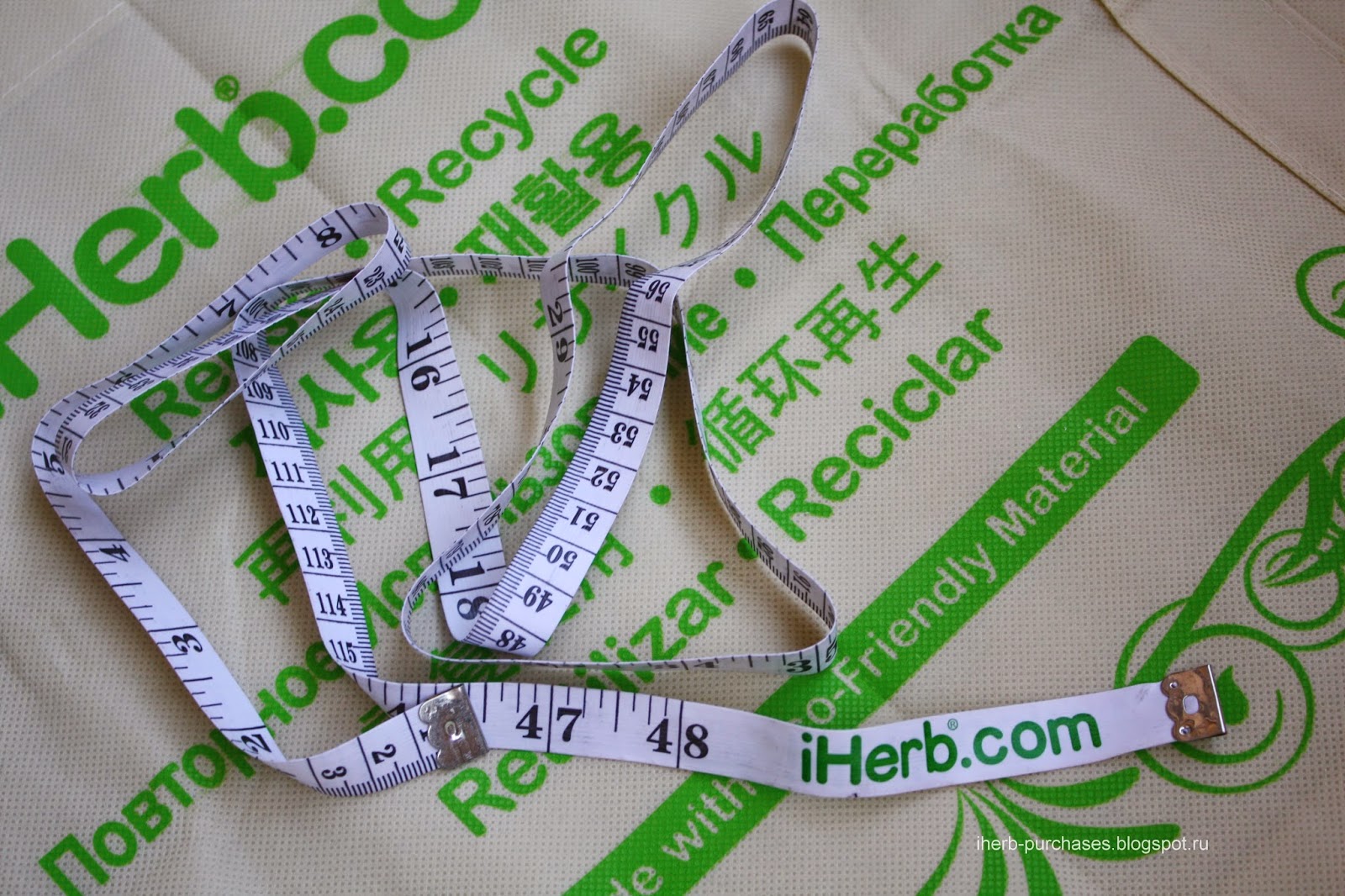 iHerb Promotional Materials, Eco-Friendly Grocery Tote Bag, 1 Bag