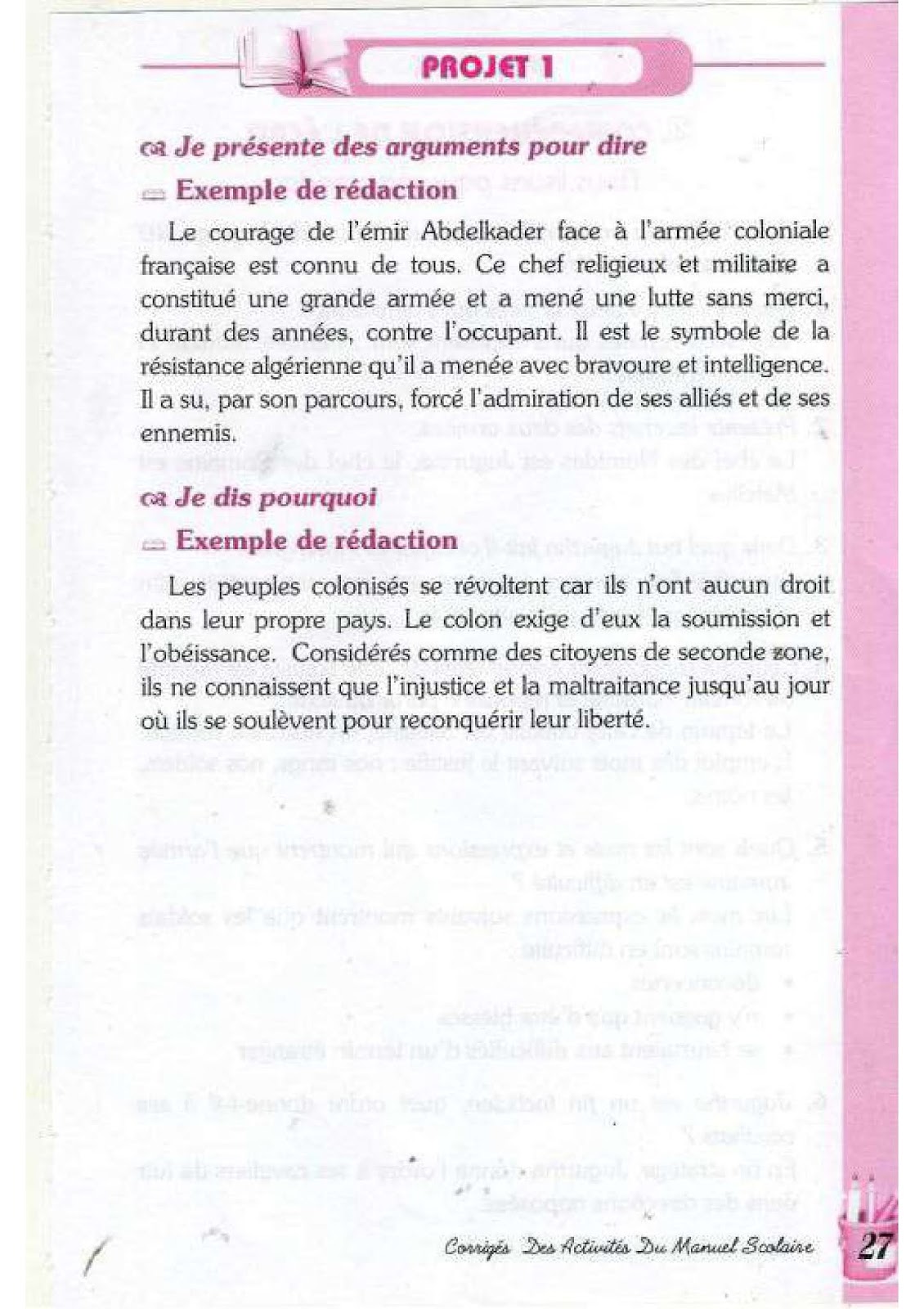 حل تمارين صفحة 29 الفرنسية للسنة الرابعة متوسط - الجيل الثاني