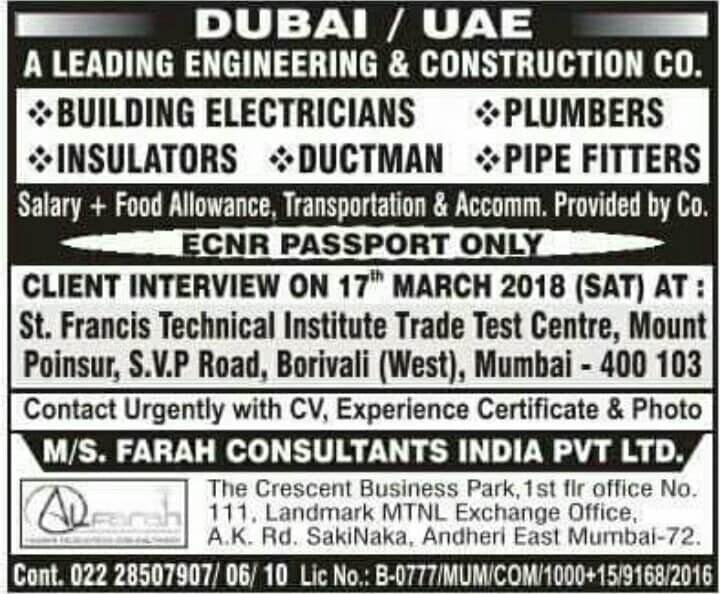 Leading Engineering & construction co Jobs for Dubai, UAE Gulf Jobs