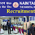 Nainital Bank Recruitment 2019- Specialist Officers in Grade/Scale- I & II and Probationary Officers in Grade/Scale-I
