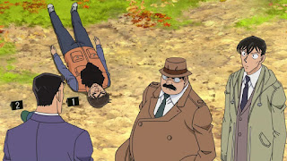 Hellominju.com : 名探偵コナンアニメ 『第996話 能ある鷹は罪を隠す』 | Detective Conan EP.996 | Hello Anime !