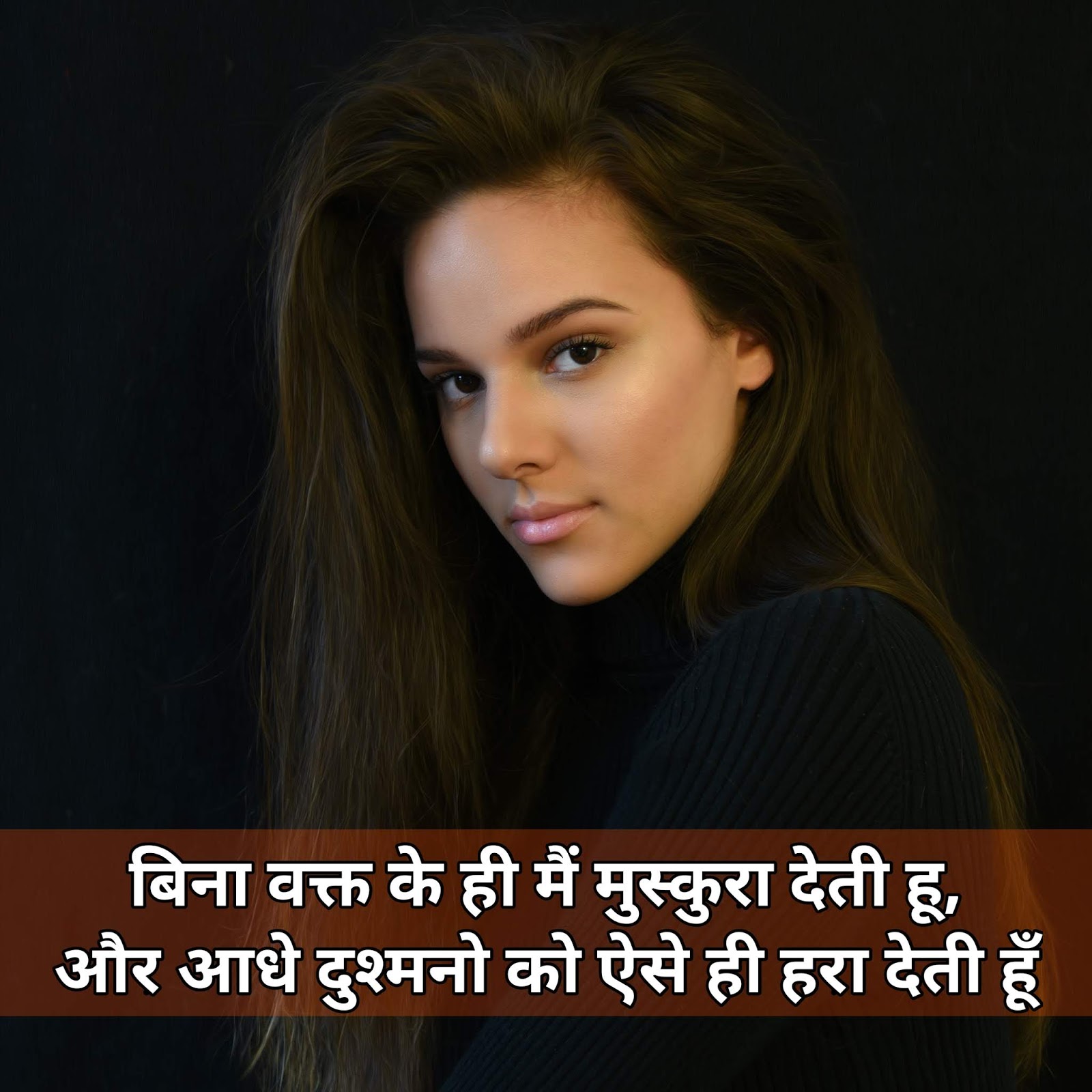 Girls status in Hindi 2019 Girl status pic Download