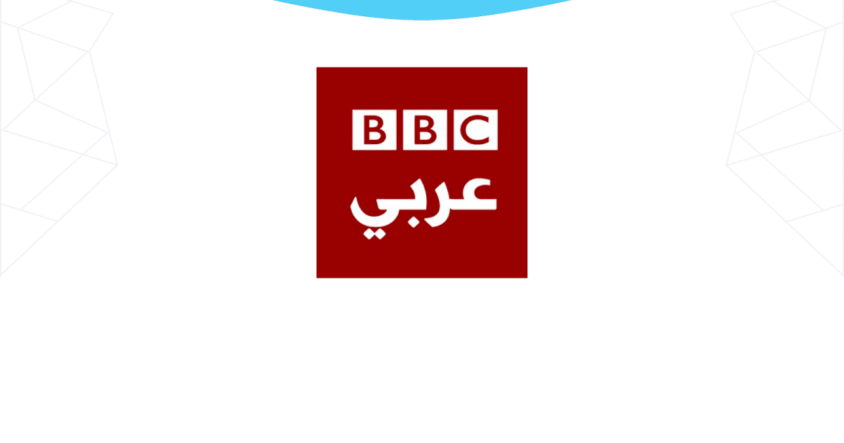 BBC Arabic Careers | Online Broadcast Journalists - Jobtalk