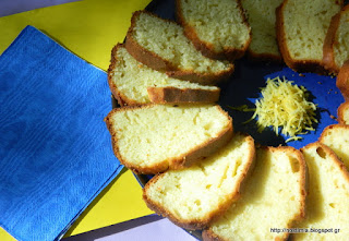 Κέικ λεμονιού - Lemon cake