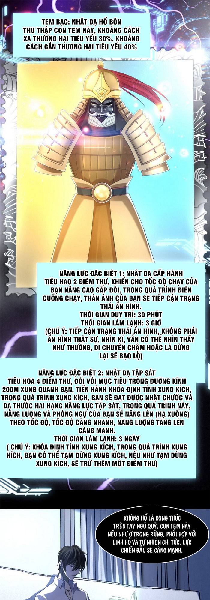 Người Đưa Thư Vô Hạn Chapter 119 - AB Truyện