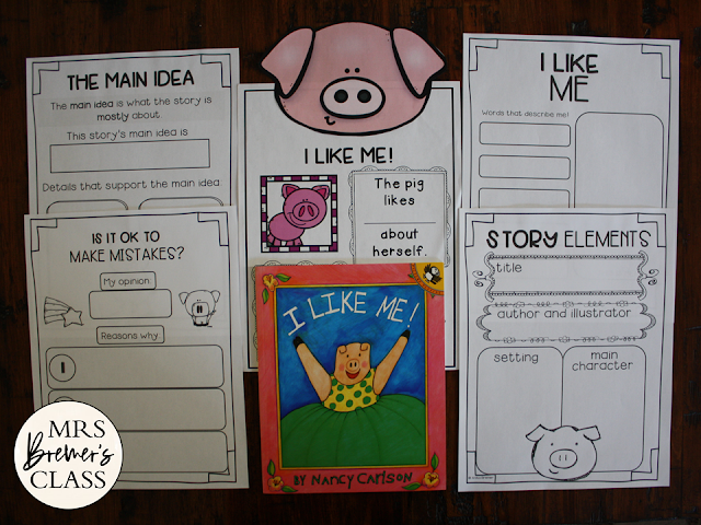 I Like Me book study activities unit with Common Core aligned literacy companion activities and a craftivity for growth mindset in Kindergarten and First Grade