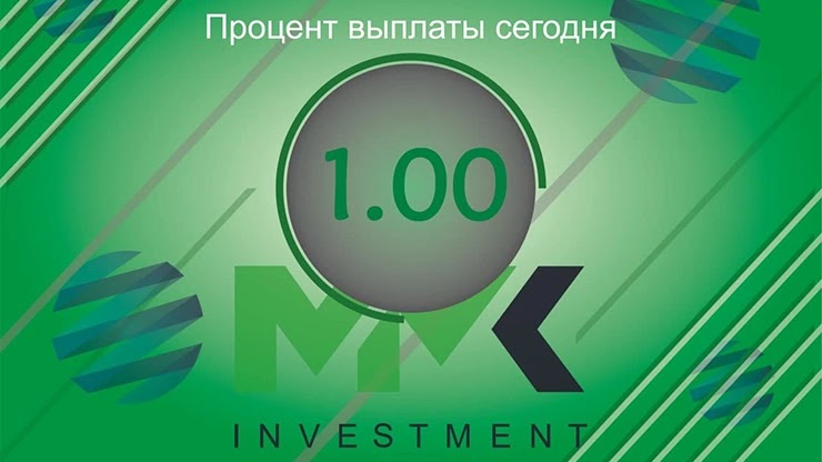 Отчет от проекта MMK Investment Отчет от MMK Investment
