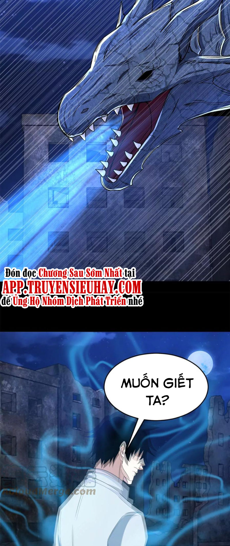 Mạt Thế Vi Vương chapter 413 - Trang 4