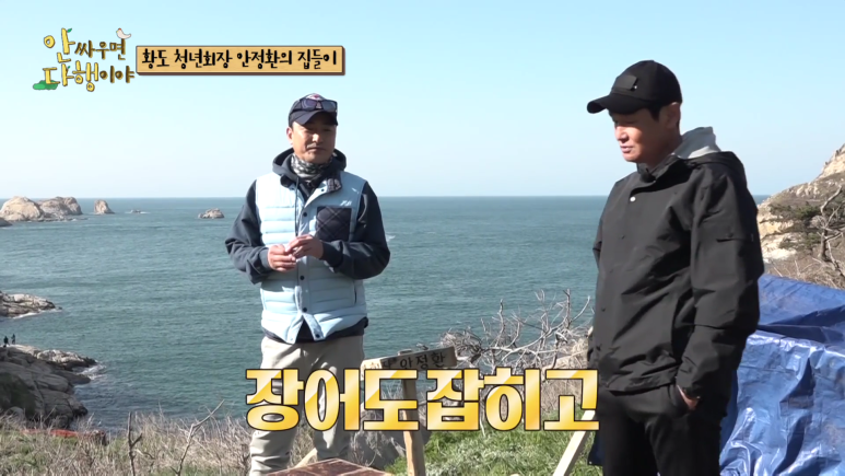 누구 이사람한테 쉥션 좀 주실 분... jpg | 인스티즈