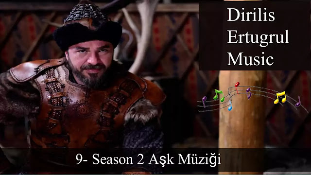 Ertugrul Gazi Music mp3