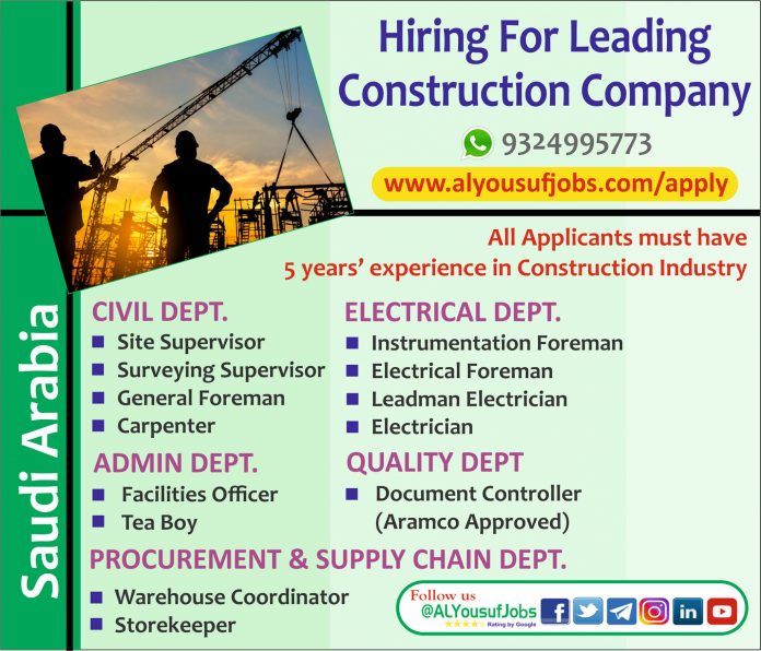 GULF JOBS DAILY UPDATES 1762021 Jobs in Gulf Job Vacancy in Gulf