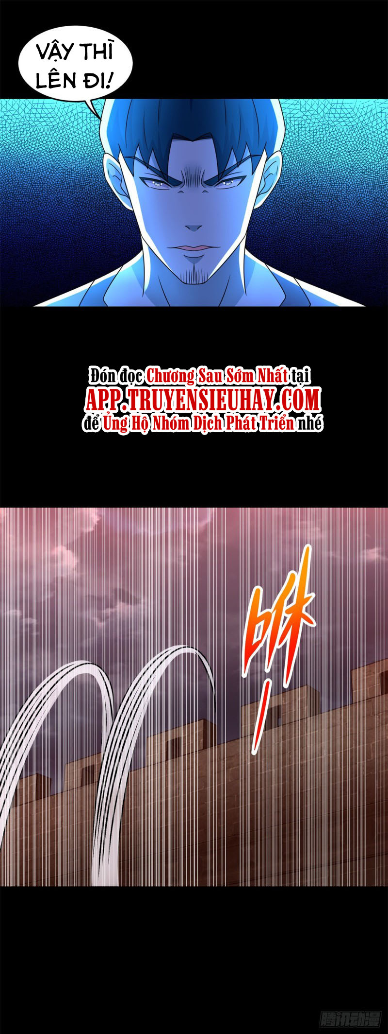 Mạt Thế Vi Vương chapter 363 - Trang 3