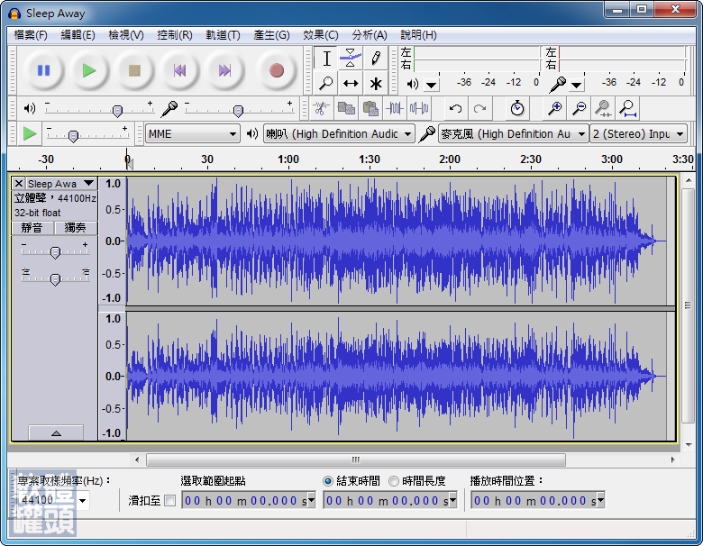 de esser audacity mac free de esser audacity mac free