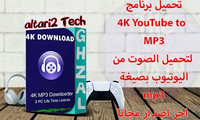 %25D8%25A7%25D9%2584%25D8%25B5%25D9%2588%25D8%25B1%25D8%25A9%2B%25D8%25A7%25D9%2584%25D9%2585%25D8%25BA%25D8%25B1%25D8%25A9%2B%25D9%2584%25D9%2584%25D9%2585%25D9%2588%25D9%2582%25D8%25B9%2B3