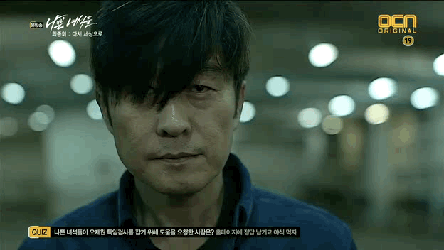 bad guys episode 11 final a farewell you great show cap